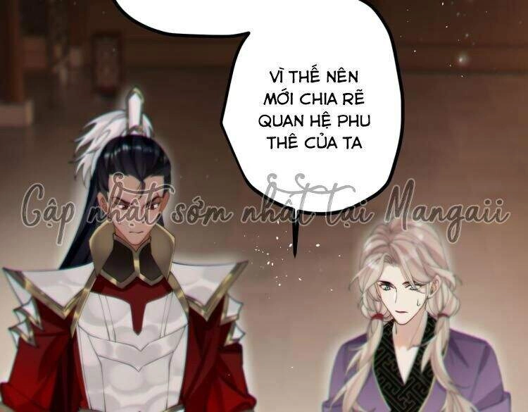 Công Chúa Pháo Hôi Muốn Tùy Tiện Đến Cùng Chapter 43 - 17