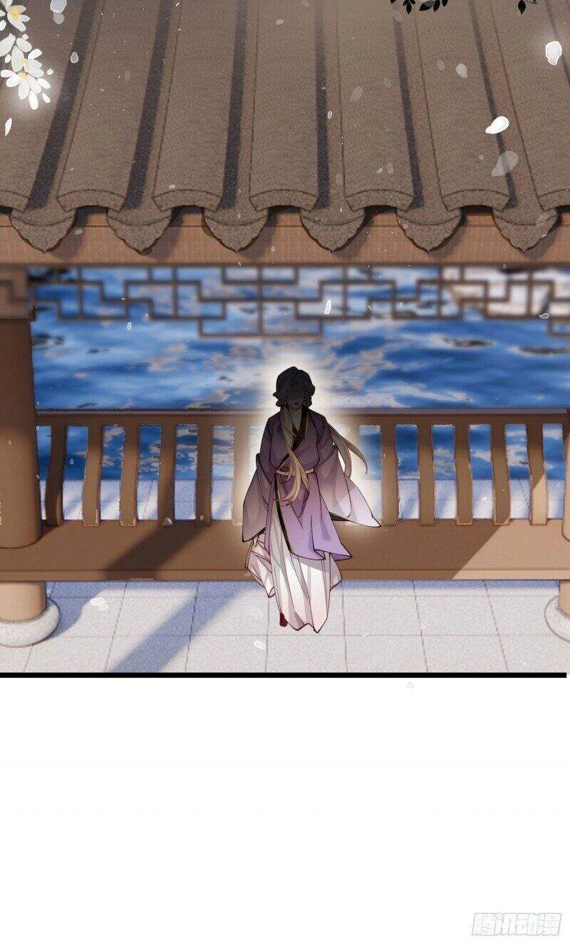 Công Chúa Pháo Hôi Muốn Tùy Tiện Đến Cùng Chapter 51 - 13