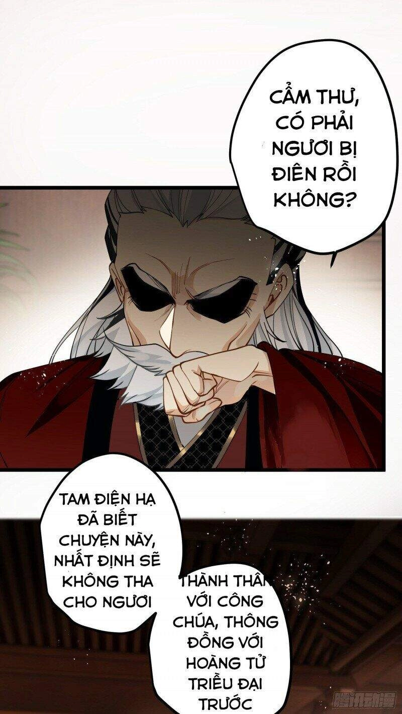 Công Chúa Pháo Hôi Muốn Tùy Tiện Đến Cùng Chapter 55 - 16