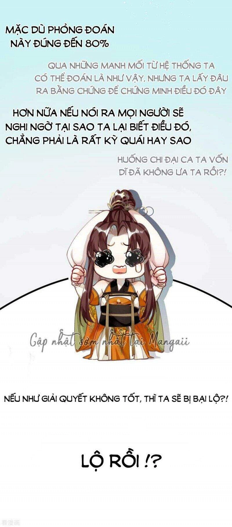 Công Chúa Pháo Hôi Muốn Tùy Tiện Đến Cùng Chapter 56 - 13