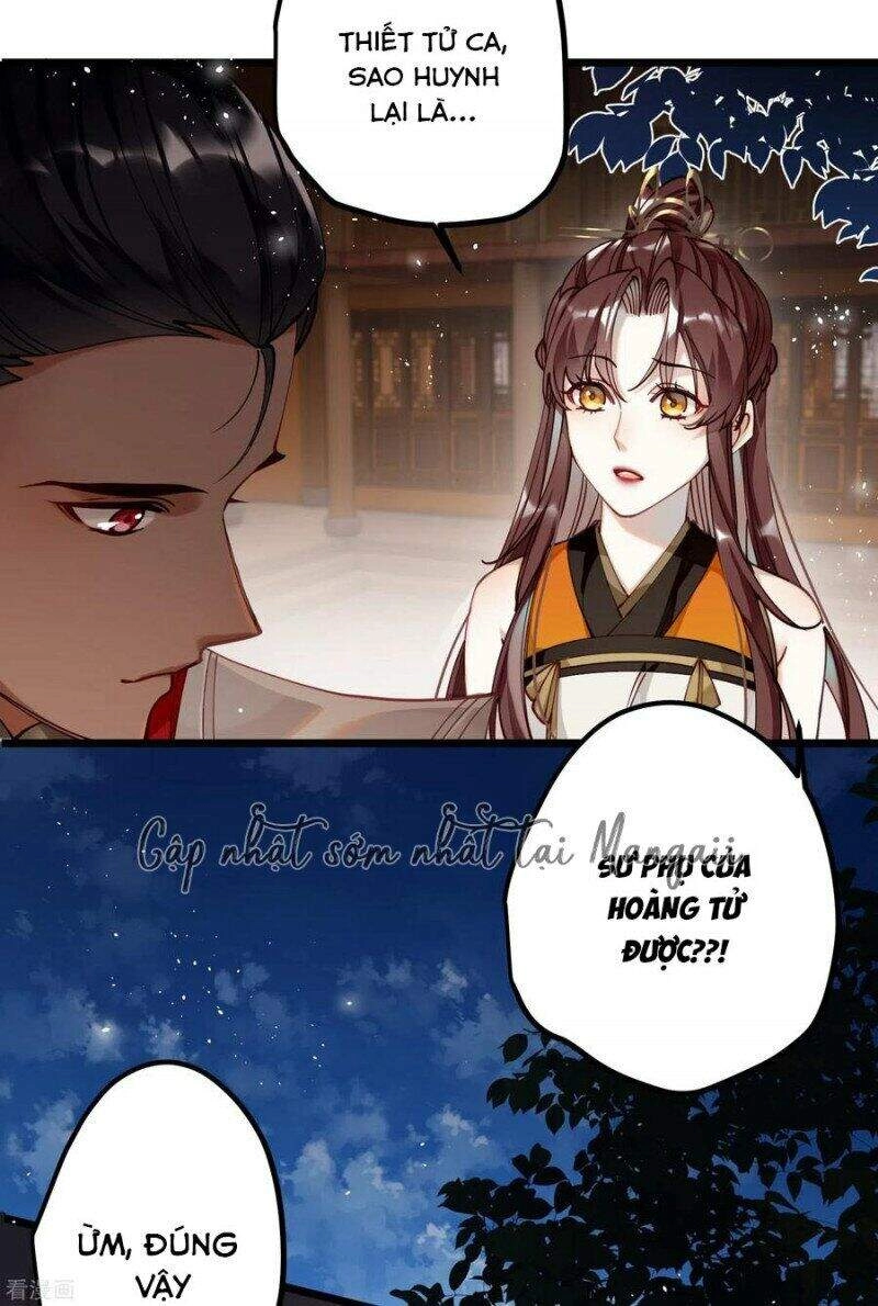 Công Chúa Pháo Hôi Muốn Tùy Tiện Đến Cùng Chapter 58 - 3