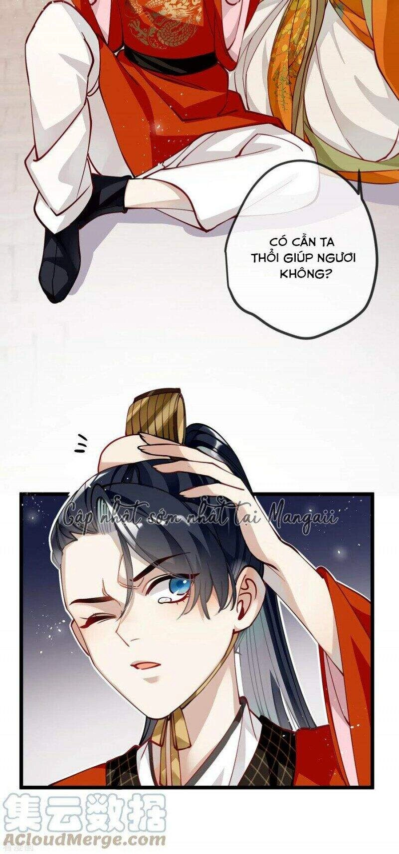 Công Chúa Pháo Hôi Muốn Tùy Tiện Đến Cùng Chapter 58 - 12