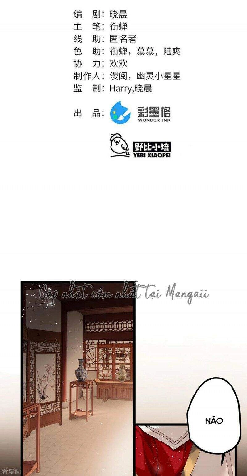 Công Chúa Pháo Hôi Muốn Tùy Tiện Đến Cùng Chapter 59 - 2