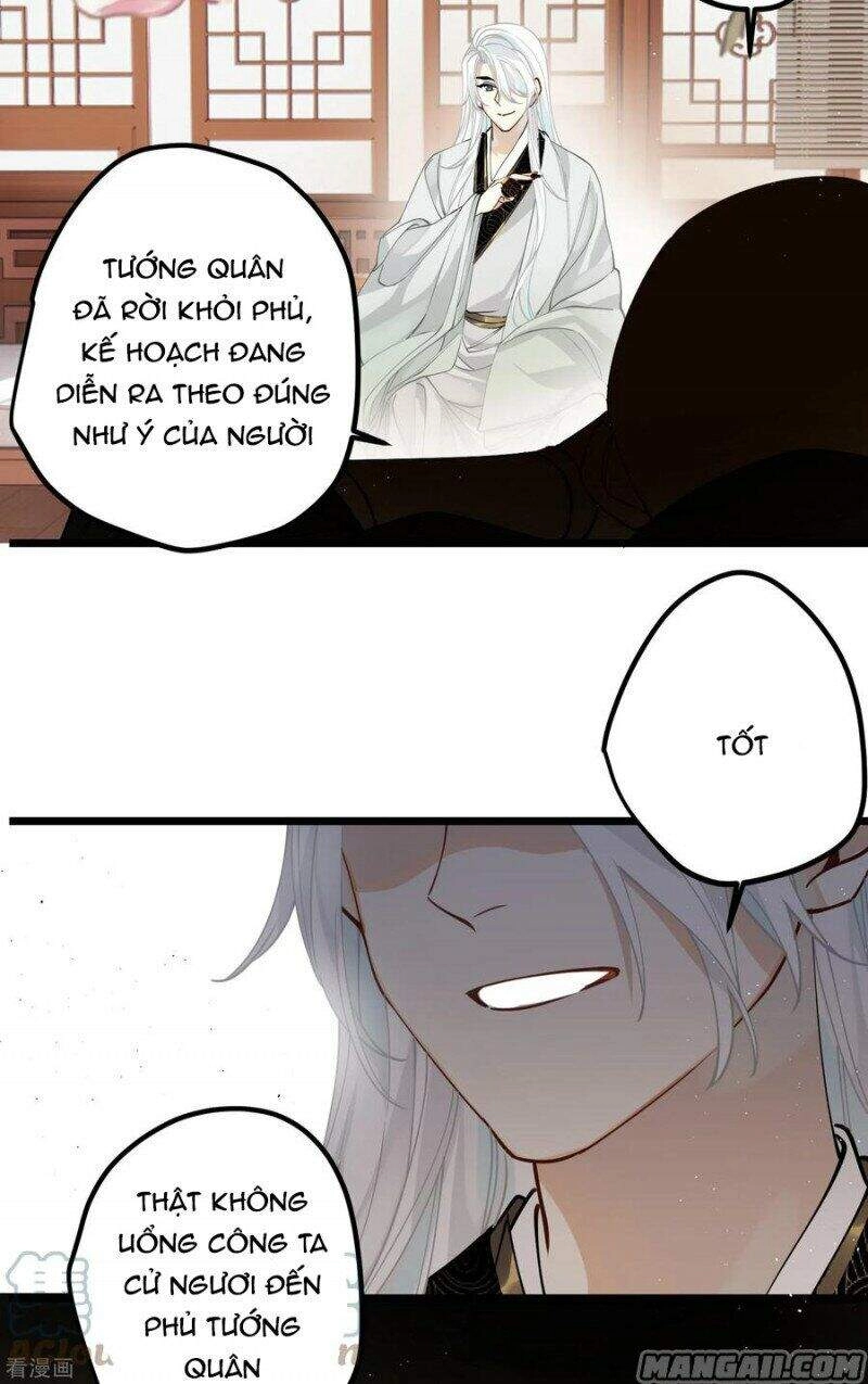 Công Chúa Pháo Hôi Muốn Tùy Tiện Đến Cùng Chapter 61 - 15