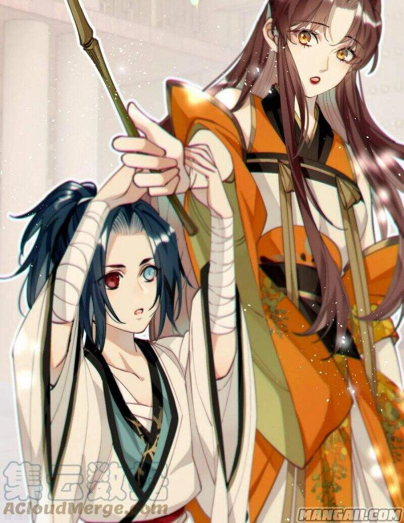 Công Chúa Pháo Hôi Muốn Tùy Tiện Đến Cùng Chapter 62 - 2