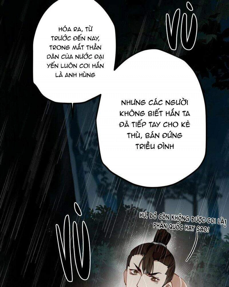 Công Chúa Pháo Hôi Muốn Tùy Tiện Đến Cùng Chapter 64 - 5