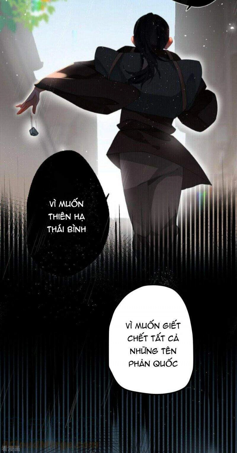 Công Chúa Pháo Hôi Muốn Tùy Tiện Đến Cùng Chapter 64 - 15