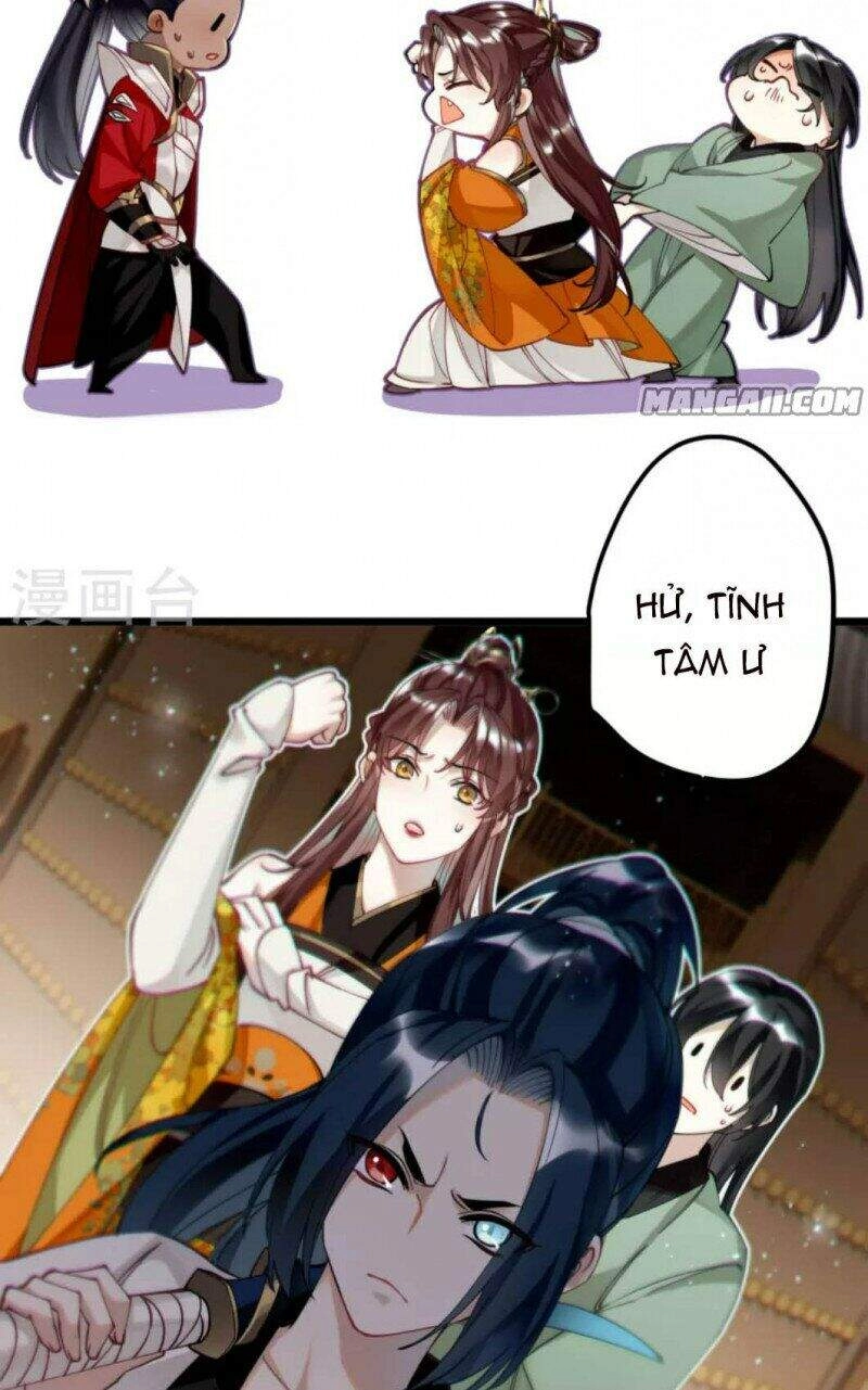 Công Chúa Pháo Hôi Muốn Tùy Tiện Đến Cùng Chapter 66 - 15