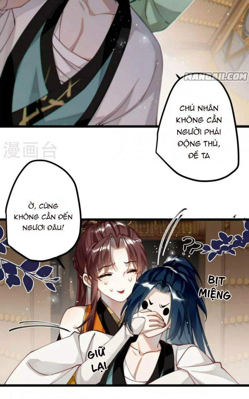 Công Chúa Pháo Hôi Muốn Tùy Tiện Đến Cùng Chapter 66 - 16