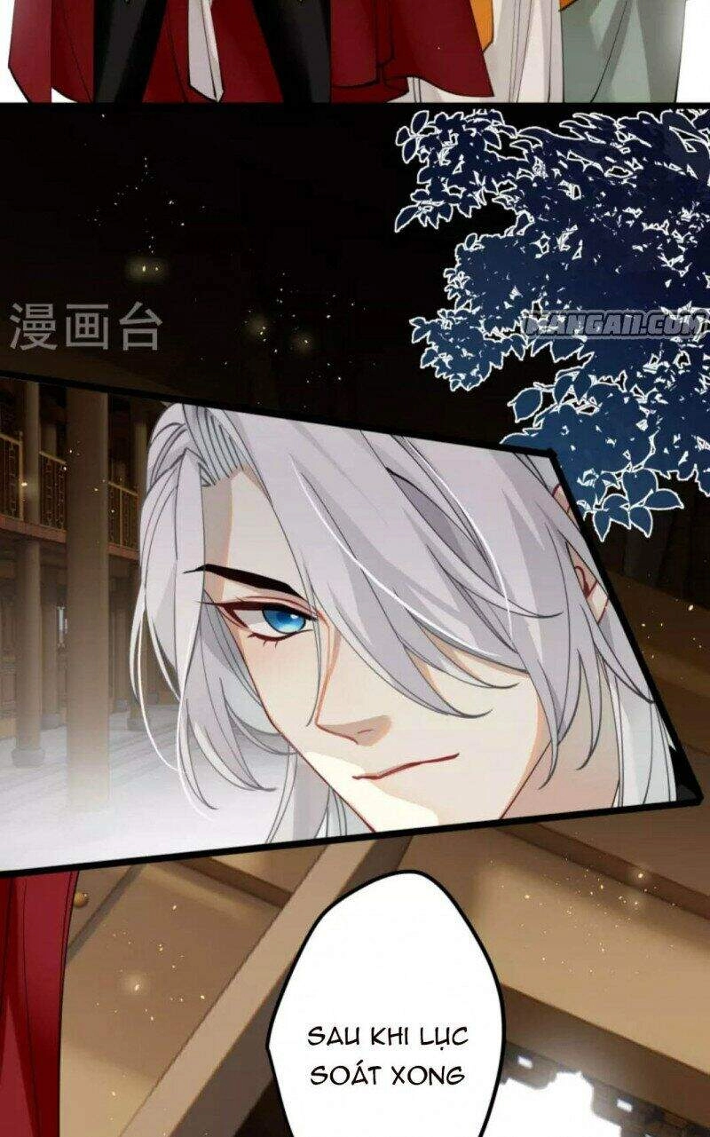 Công Chúa Pháo Hôi Muốn Tùy Tiện Đến Cùng Chapter 67 - 11