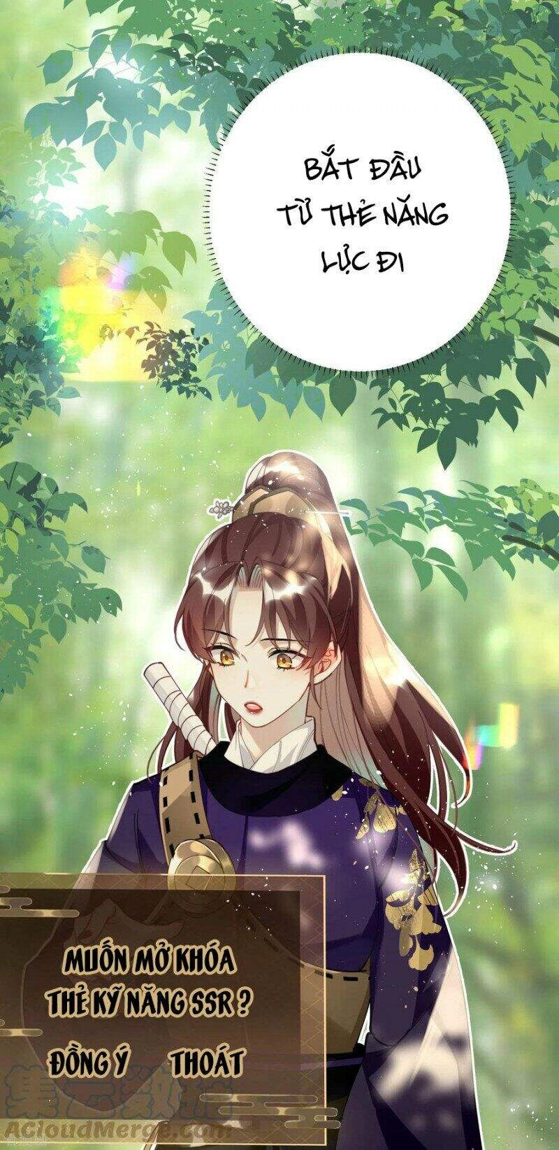 Công Chúa Pháo Hôi Muốn Tùy Tiện Đến Cùng Chapter 69 - 18