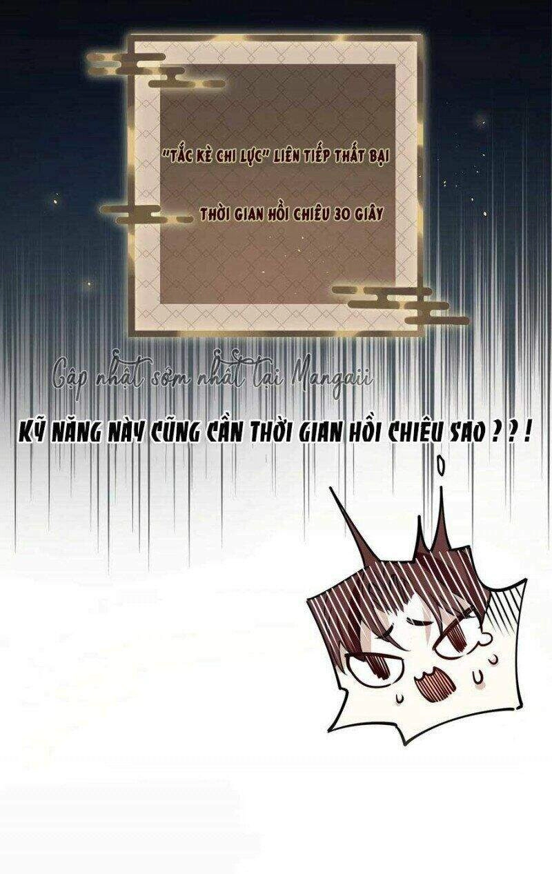 Công Chúa Pháo Hôi Muốn Tùy Tiện Đến Cùng Chapter 70 - 11