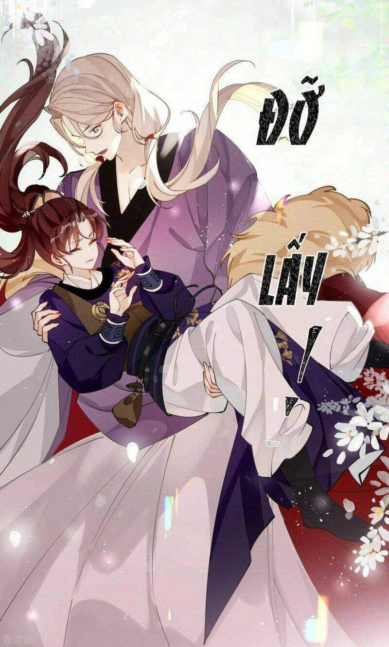 Công Chúa Pháo Hôi Muốn Tùy Tiện Đến Cùng Chapter 70 - 14