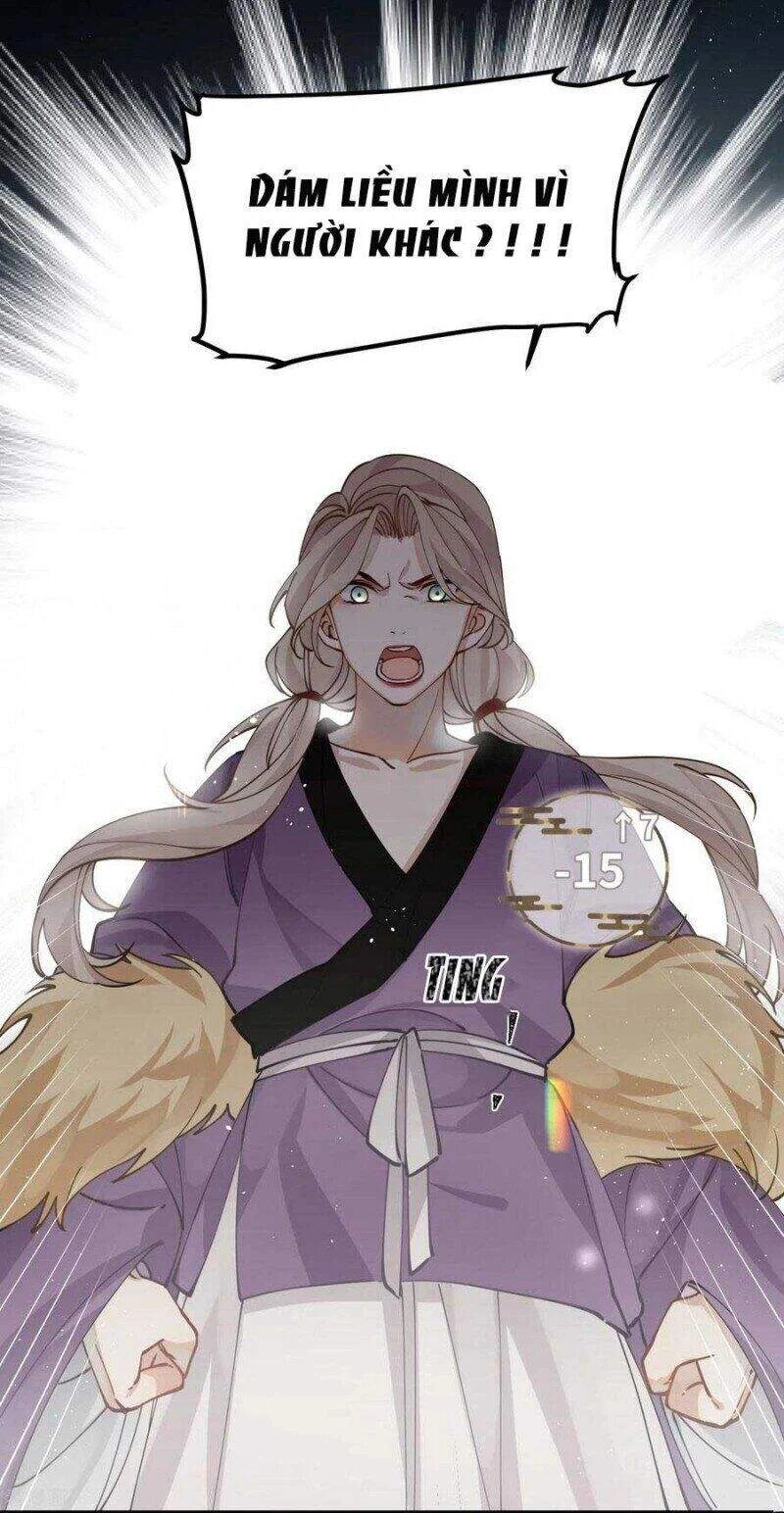 Công Chúa Pháo Hôi Muốn Tùy Tiện Đến Cùng Chapter 71 - 3