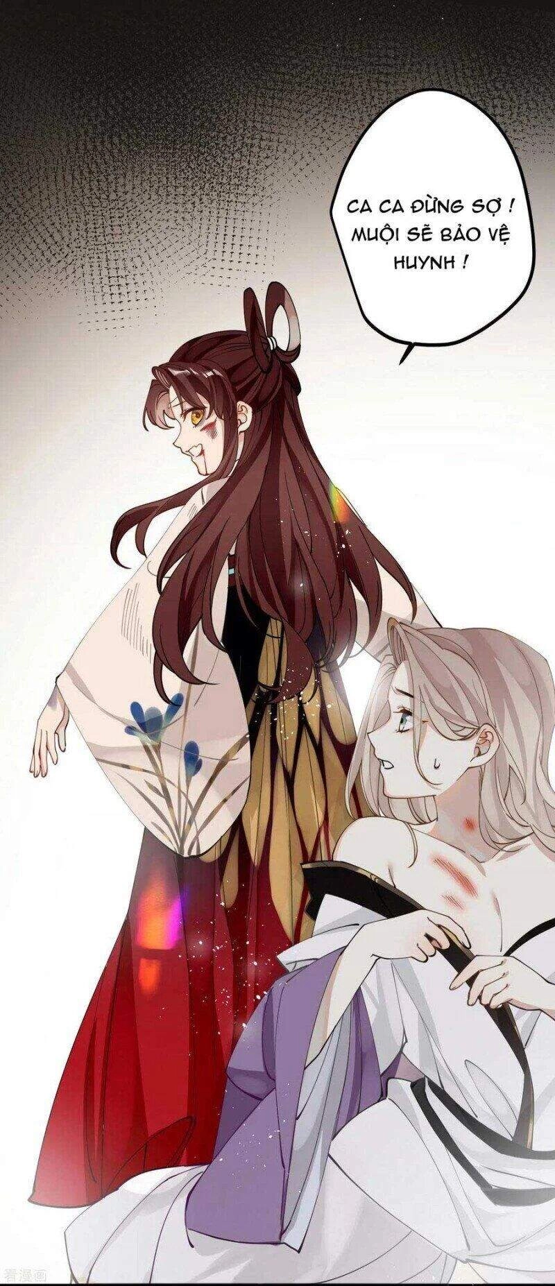 Công Chúa Pháo Hôi Muốn Tùy Tiện Đến Cùng Chapter 71 - 13