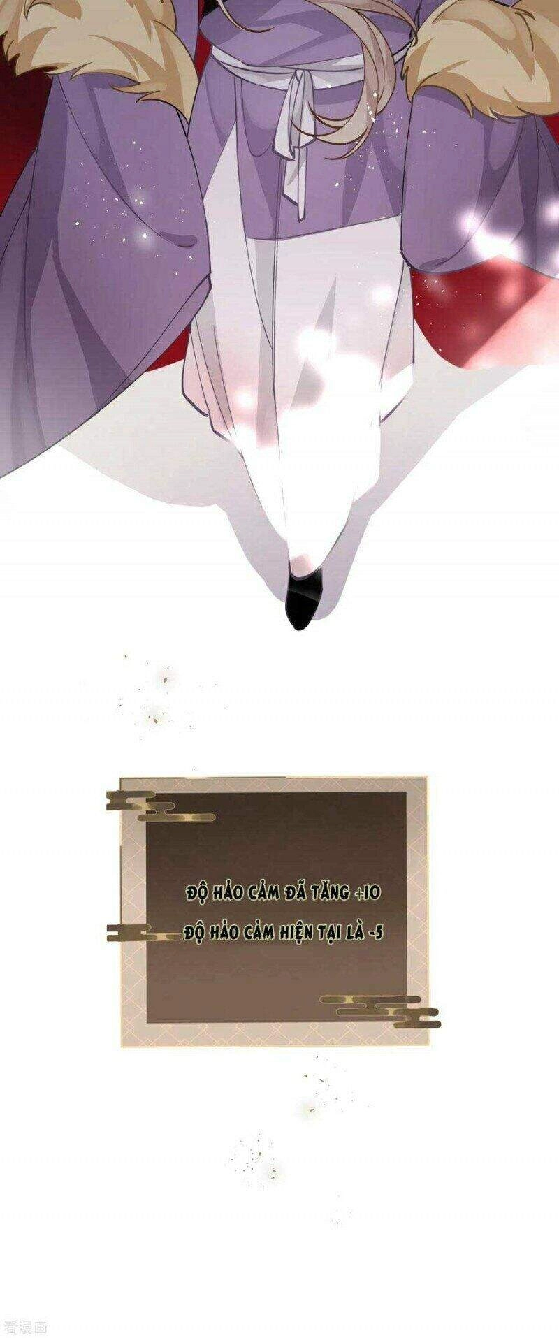 Công Chúa Pháo Hôi Muốn Tùy Tiện Đến Cùng Chapter 71 - 15