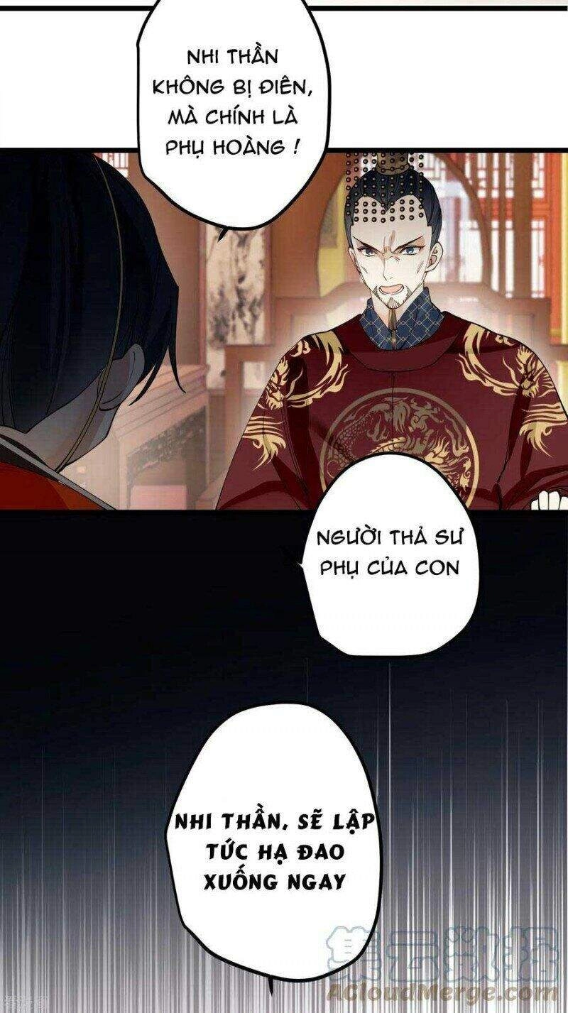 Công Chúa Pháo Hôi Muốn Tùy Tiện Đến Cùng Chapter 71 - 18