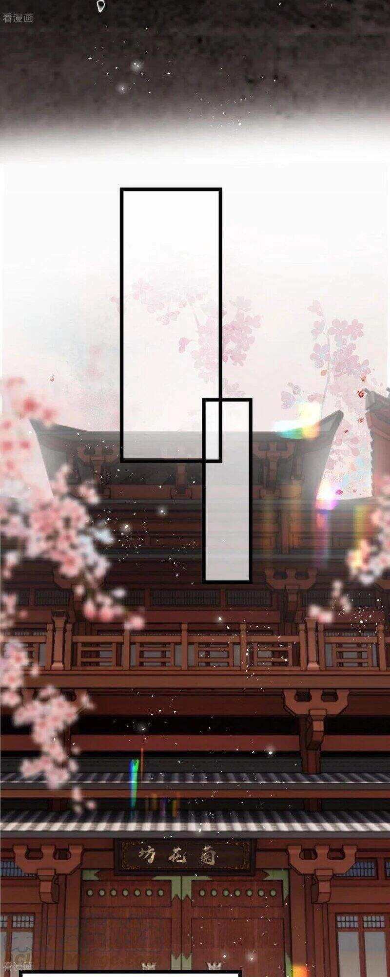 Công Chúa Pháo Hôi Muốn Tùy Tiện Đến Cùng Chapter 72 - 12