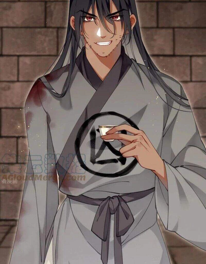 Công Chúa Pháo Hôi Muốn Tùy Tiện Đến Cùng Chapter 73 - 13