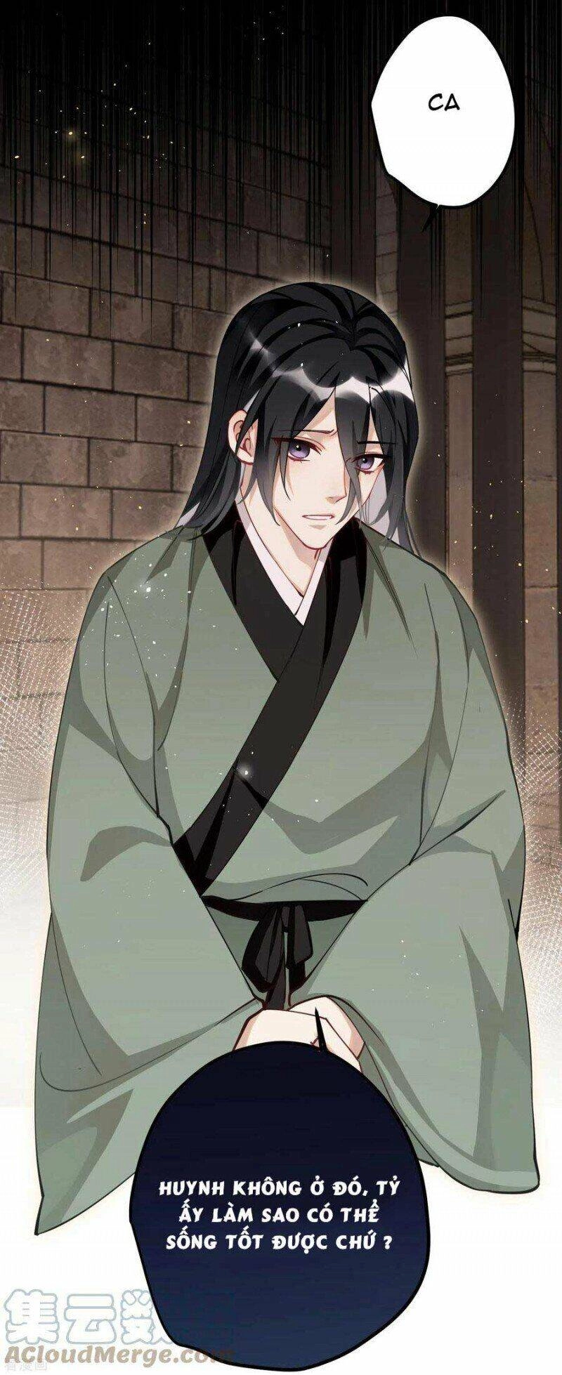 Công Chúa Pháo Hôi Muốn Tùy Tiện Đến Cùng Chapter 74 - 14