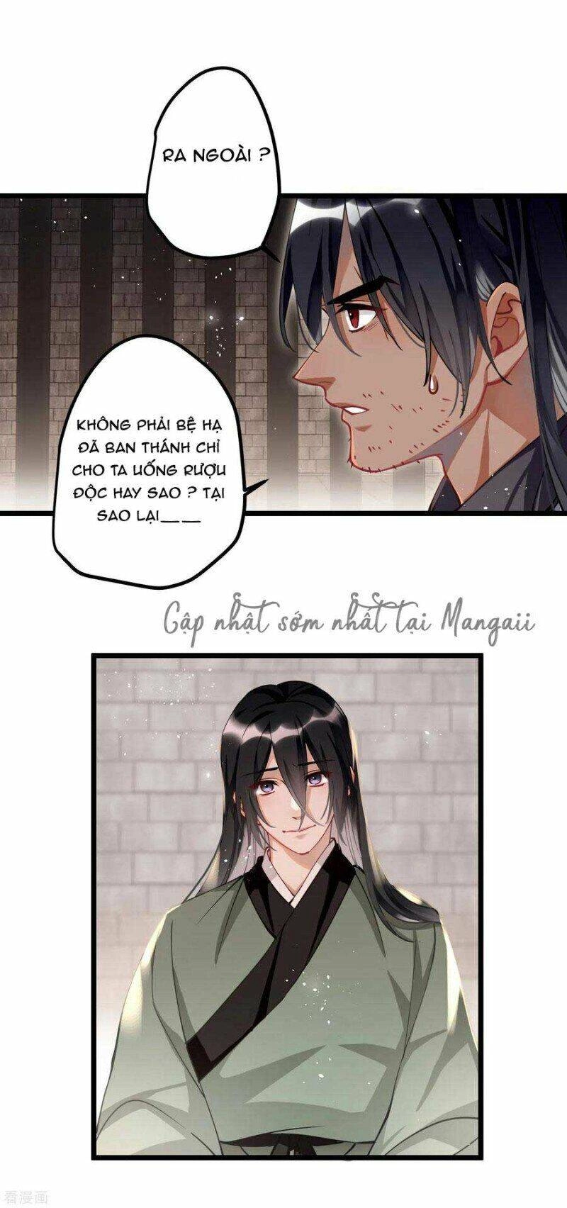 Công Chúa Pháo Hôi Muốn Tùy Tiện Đến Cùng Chapter 75 - 3