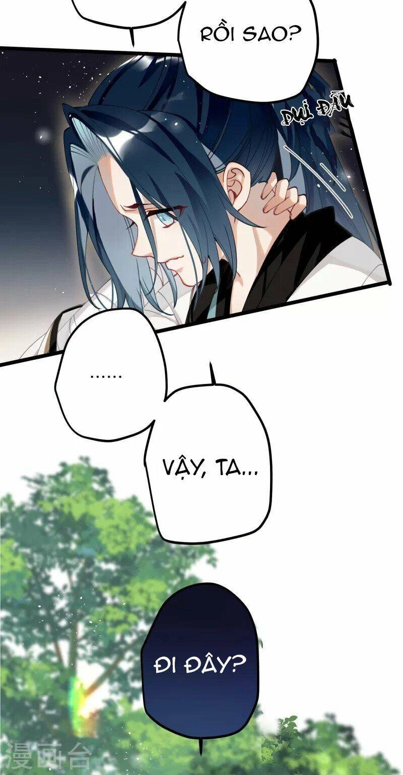 Công Chúa Pháo Hôi Muốn Tùy Tiện Đến Cùng Chapter 77 - 2