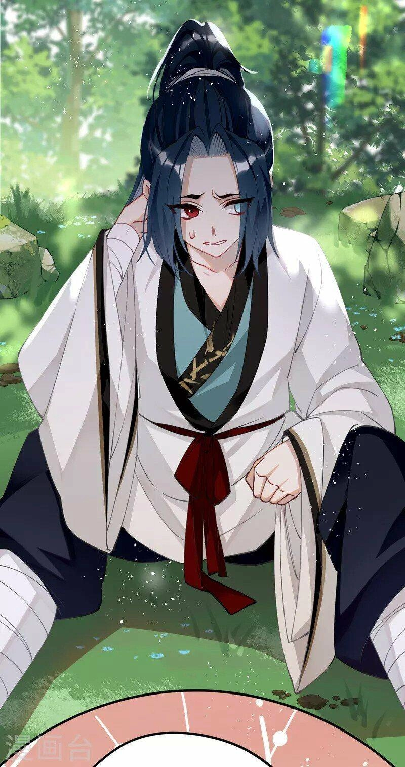 Công Chúa Pháo Hôi Muốn Tùy Tiện Đến Cùng Chapter 77 - 3