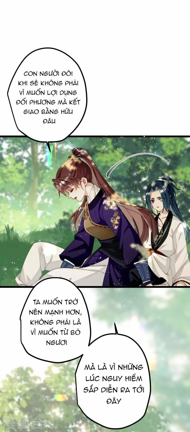 Công Chúa Pháo Hôi Muốn Tùy Tiện Đến Cùng Chapter 77 - 10