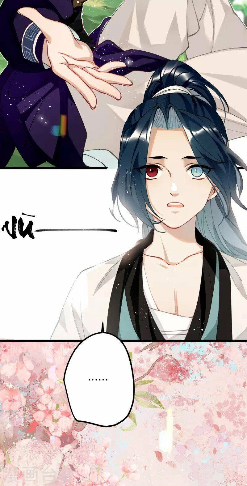 Công Chúa Pháo Hôi Muốn Tùy Tiện Đến Cùng Chapter 77 - 12