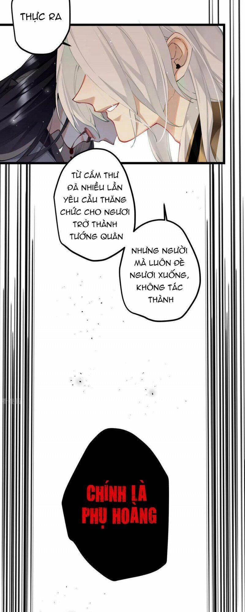 Công Chúa Pháo Hôi Muốn Tùy Tiện Đến Cùng Chapter 80 - 11