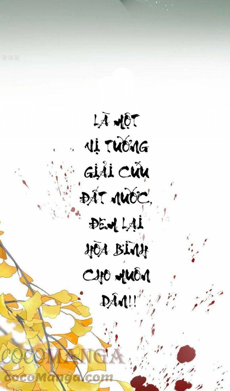 Công Chúa Pháo Hôi Muốn Tùy Tiện Đến Cùng Chapter 81 - 4