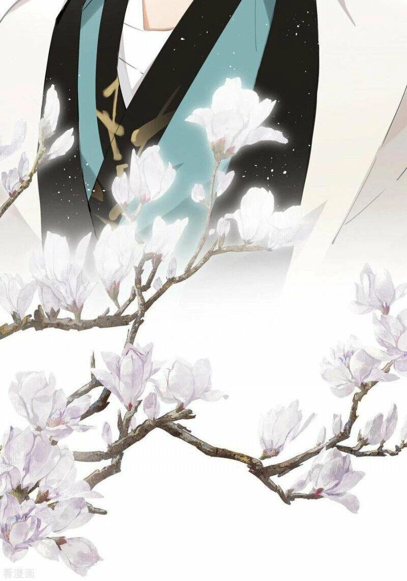 Công Chúa Pháo Hôi Muốn Tùy Tiện Đến Cùng Chapter 82 - 12