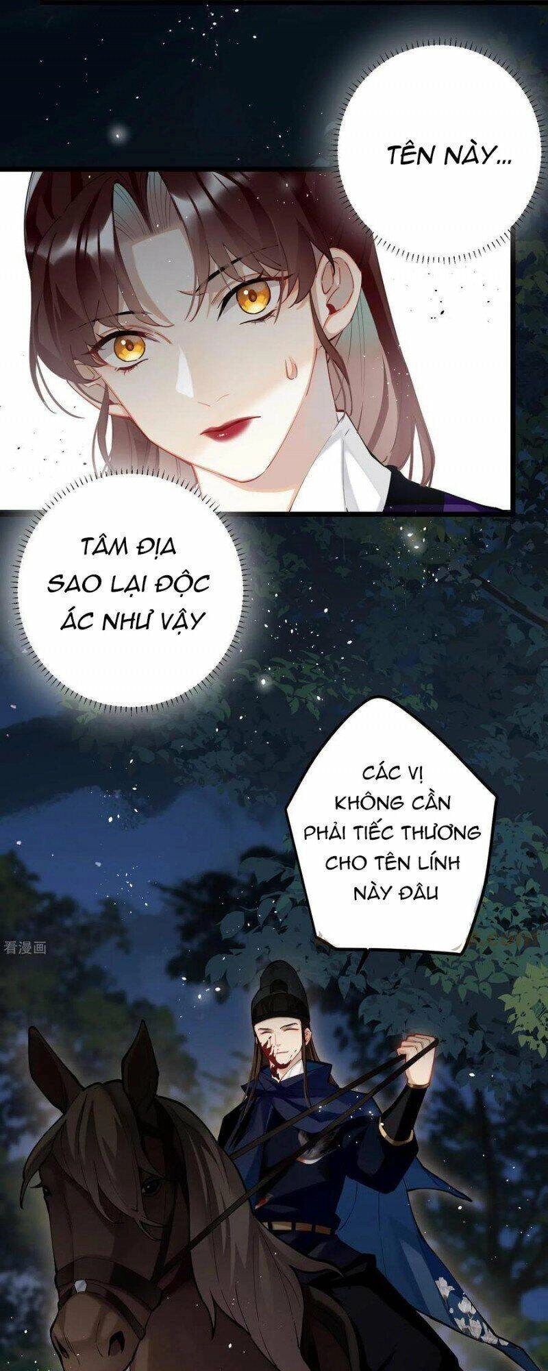 Công Chúa Pháo Hôi Muốn Tùy Tiện Đến Cùng Chapter 83 - 1