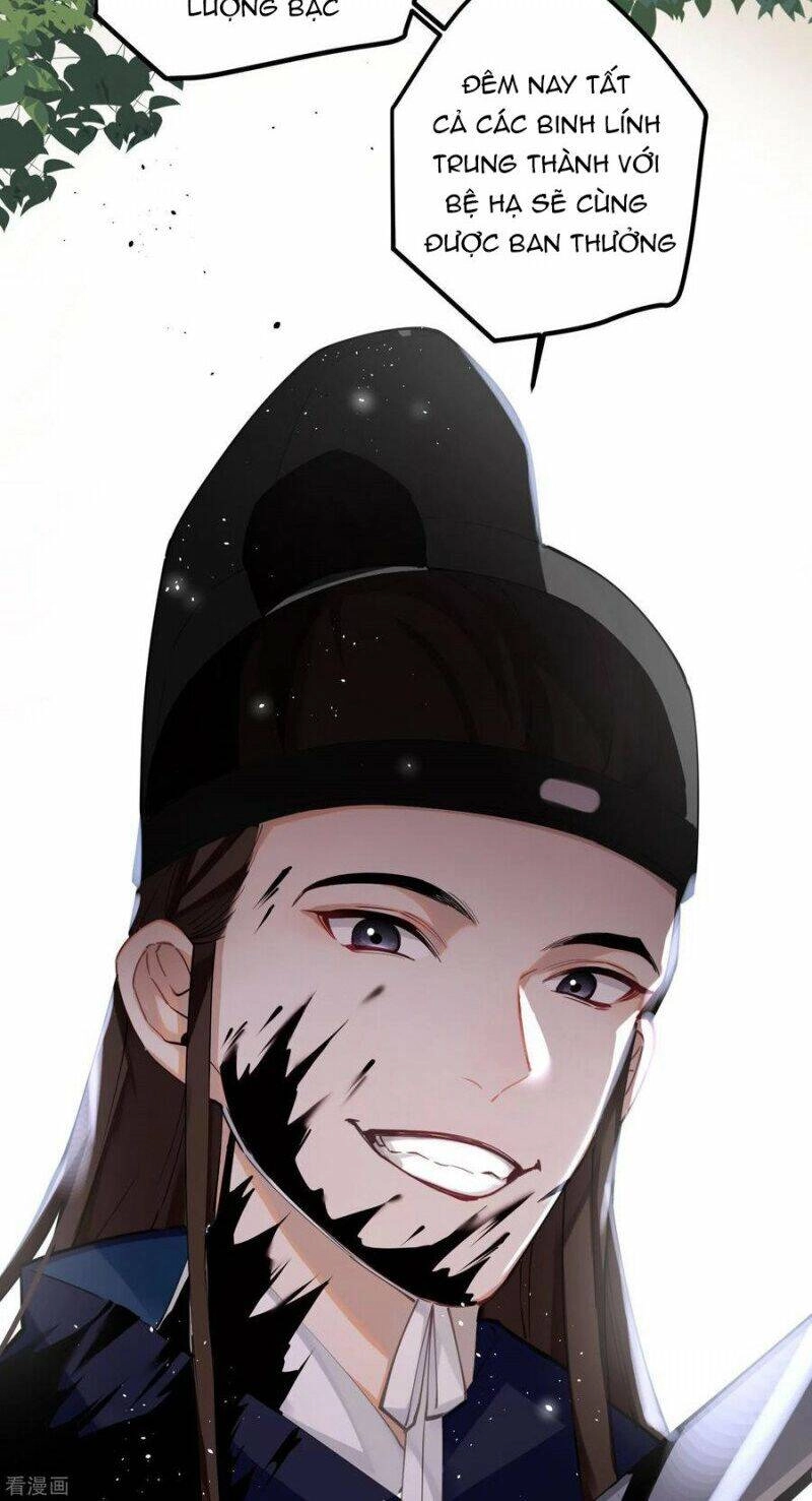 Công Chúa Pháo Hôi Muốn Tùy Tiện Đến Cùng Chapter 83 - 4