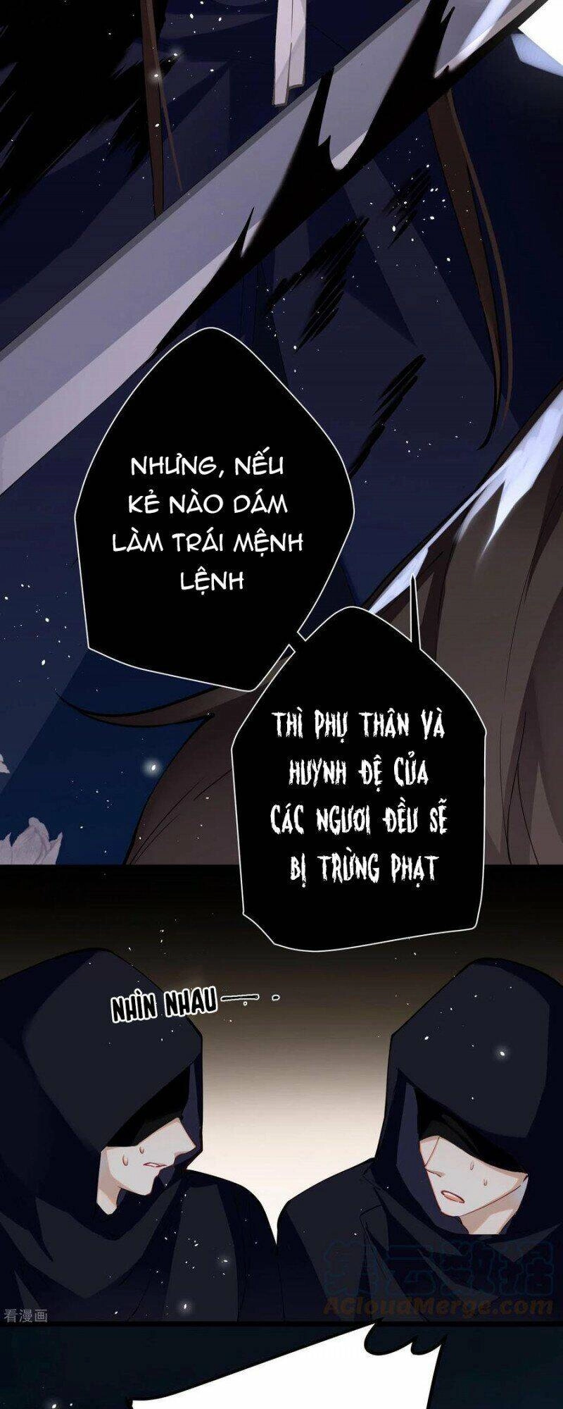 Công Chúa Pháo Hôi Muốn Tùy Tiện Đến Cùng Chapter 83 - 5