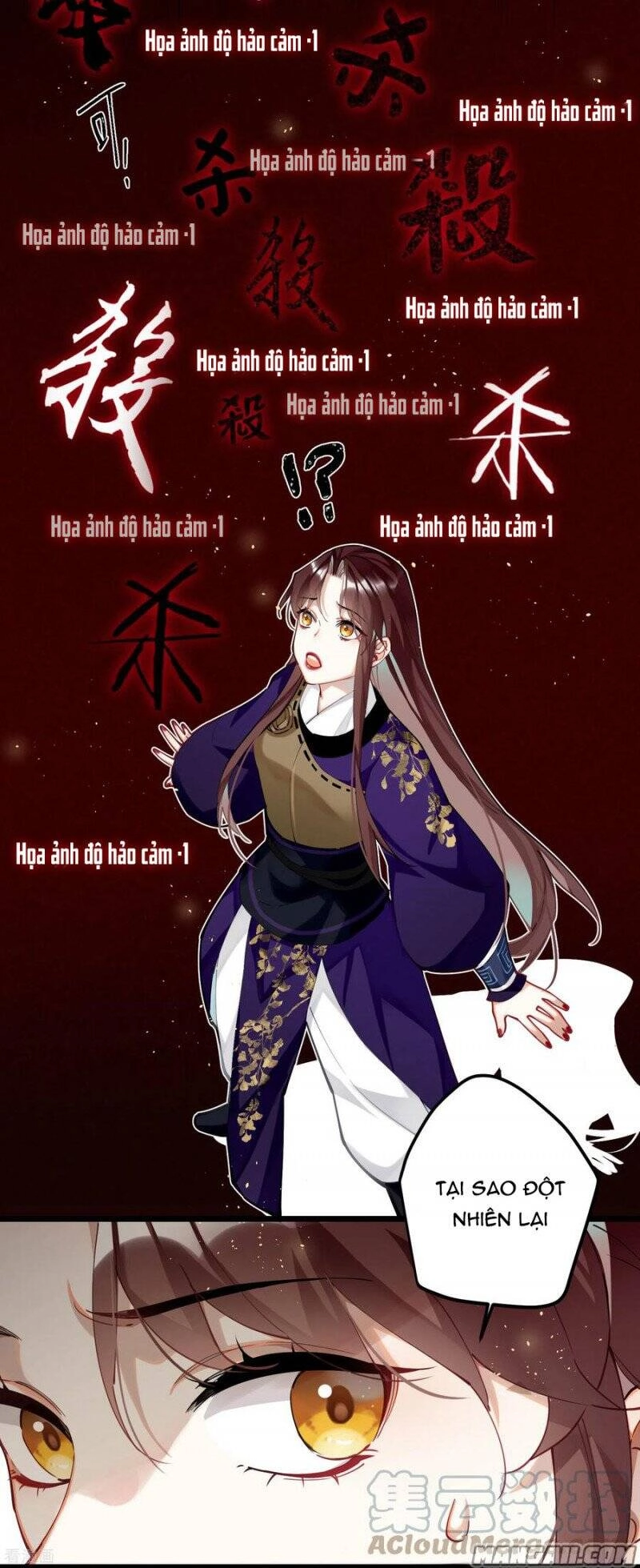 Công Chúa Pháo Hôi Muốn Tùy Tiện Đến Cùng Chapter 85 - 15