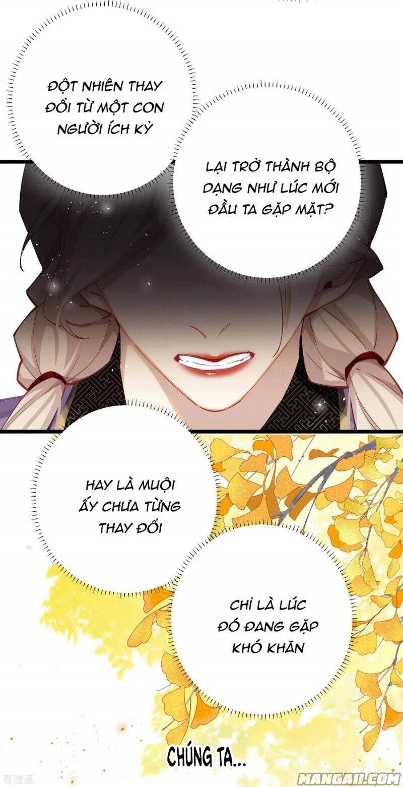 Công Chúa Pháo Hôi Muốn Tùy Tiện Đến Cùng Chapter 87 - 9