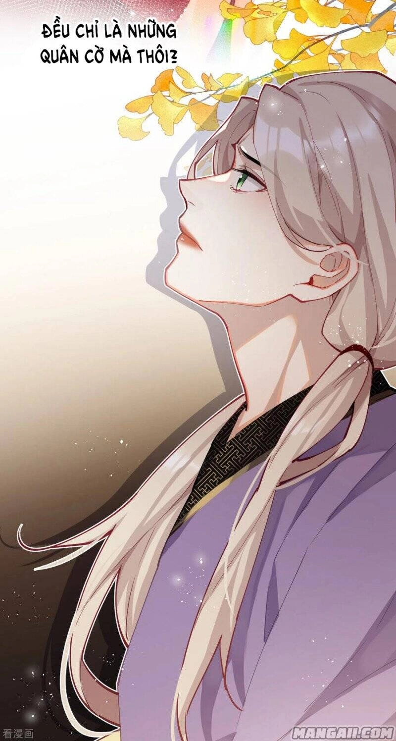 Công Chúa Pháo Hôi Muốn Tùy Tiện Đến Cùng Chapter 87 - 11