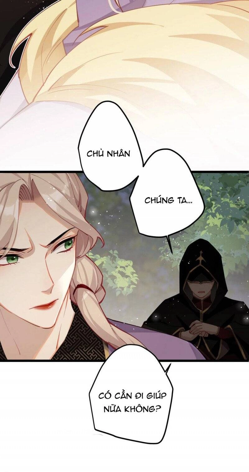 Công Chúa Pháo Hôi Muốn Tùy Tiện Đến Cùng Chapter 87 - 12