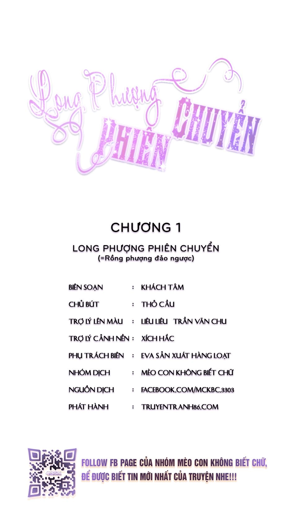 Long Phượng Phiên Chuyển Chapter 1 - 3