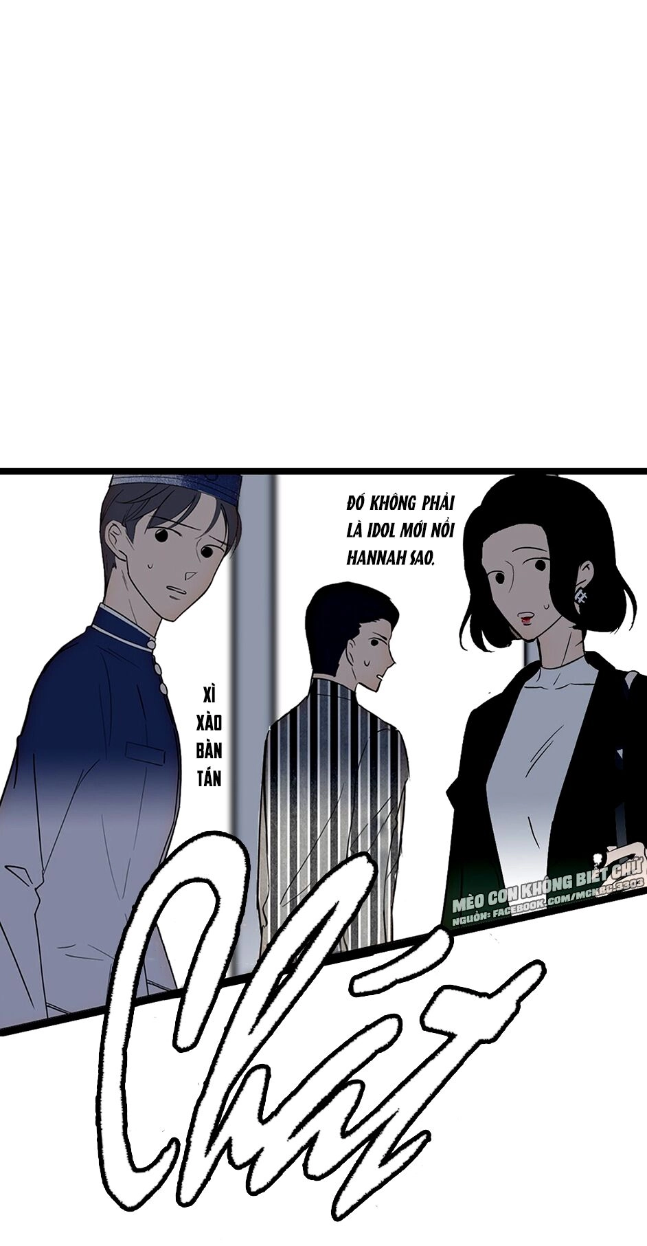 Long Phượng Phiên Chuyển Chapter 1 - 16