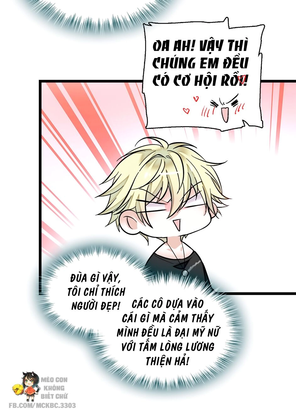 Long Phượng Phiên Chuyển Chapter 8 - 15