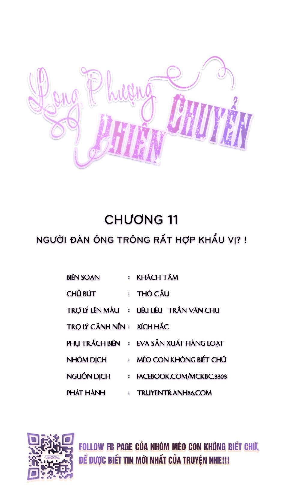 Long Phượng Phiên Chuyển Chapter 11 - 4