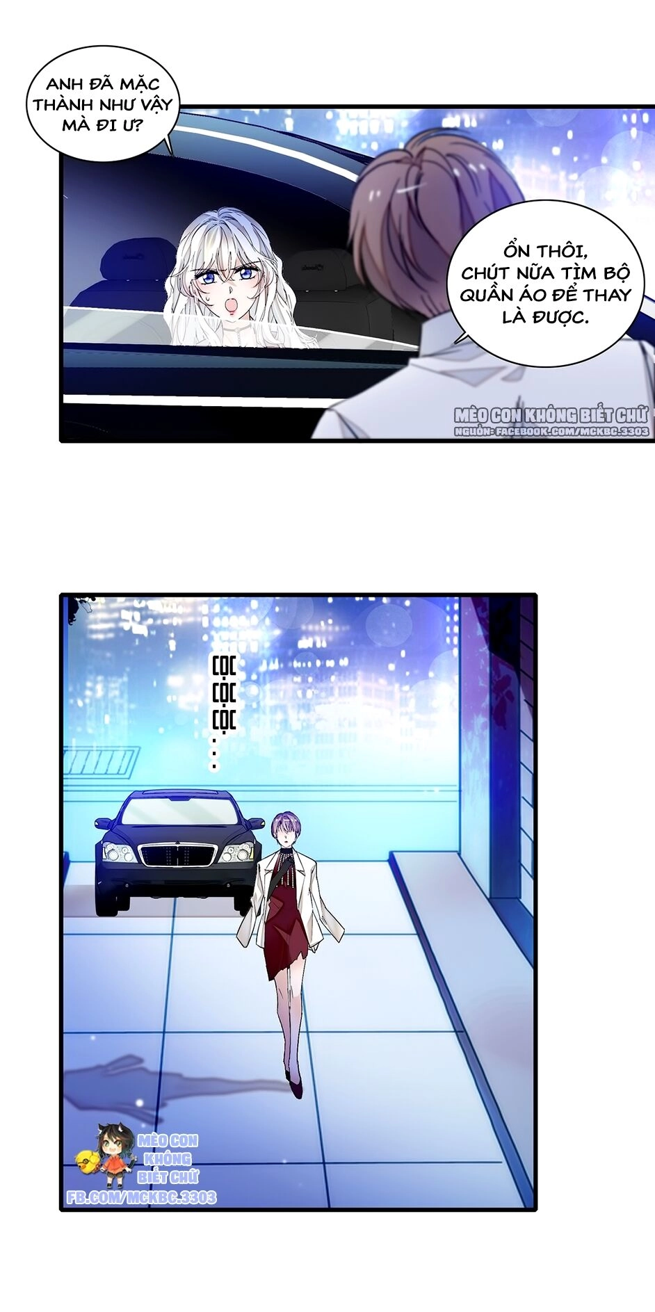 Long Phượng Phiên Chuyển Chapter 16 - 49