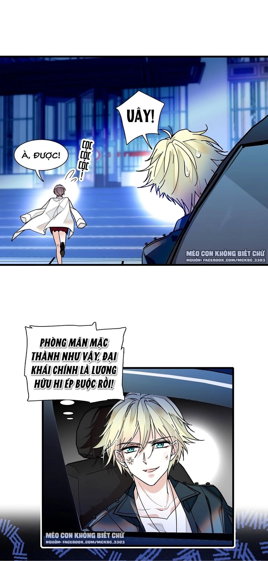 Long Phượng Phiên Chuyển Chapter 17 - 8