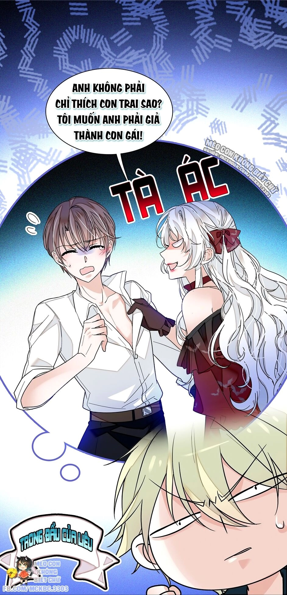 Long Phượng Phiên Chuyển Chapter 17 - 9