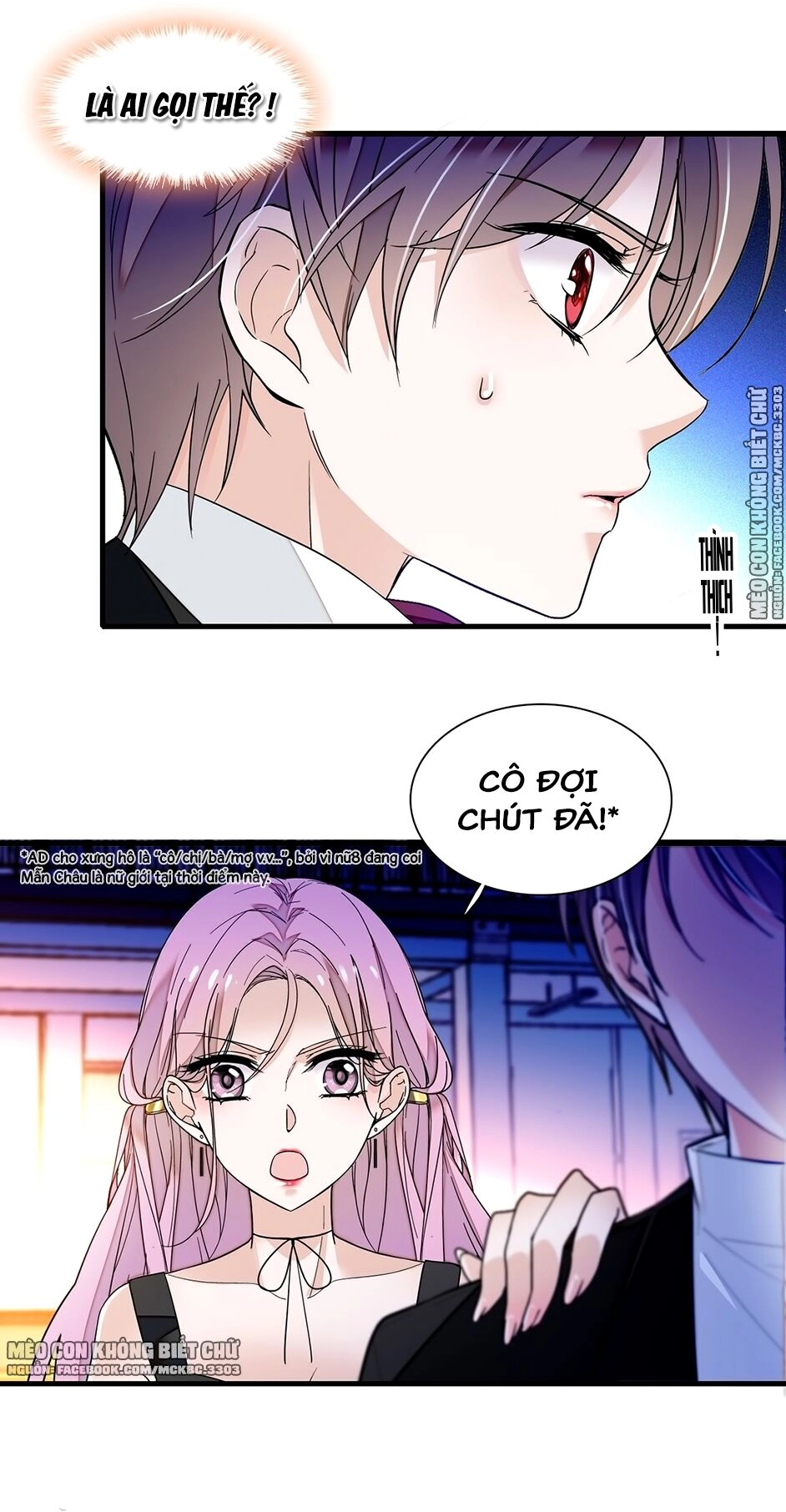 Long Phượng Phiên Chuyển Chapter 18 - 23