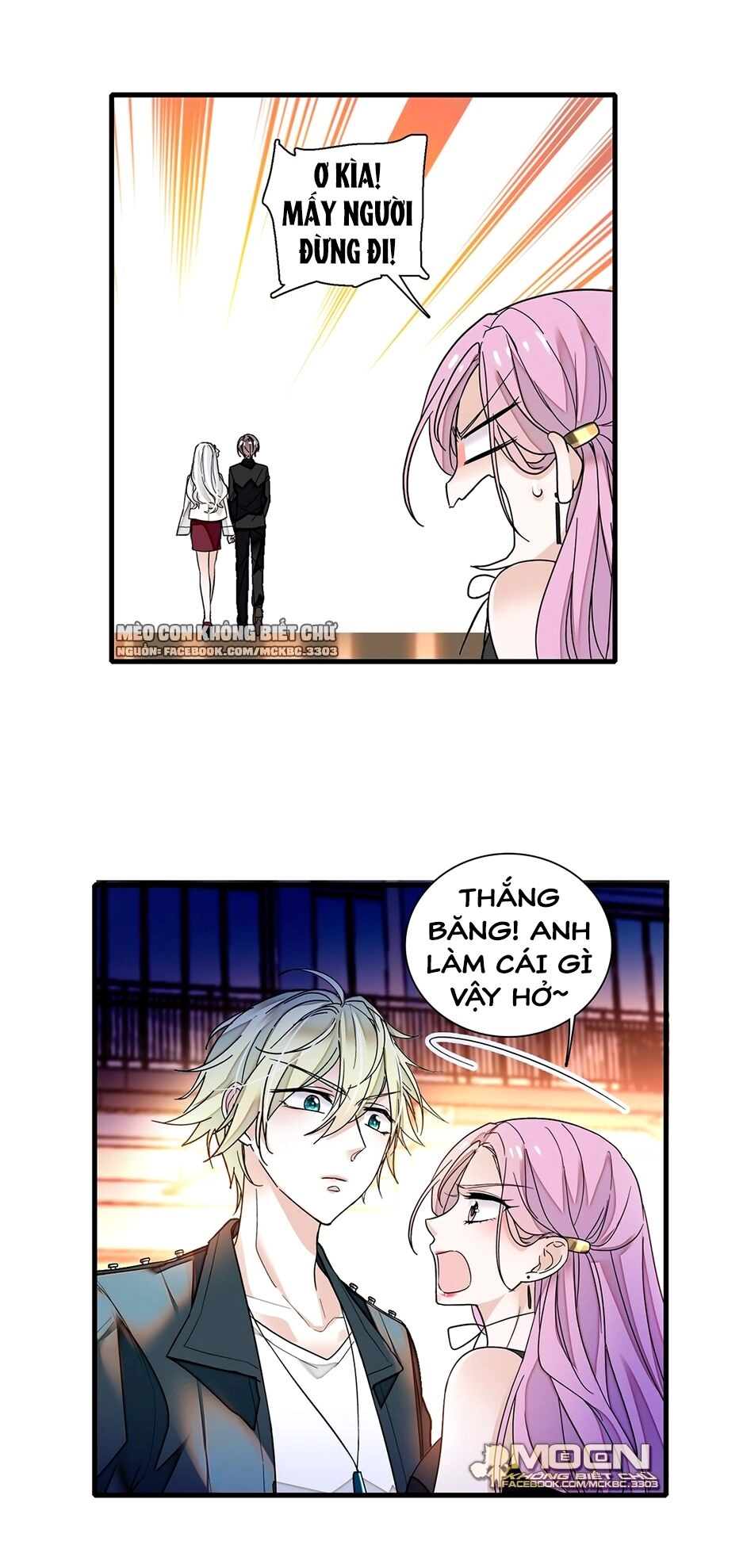 Long Phượng Phiên Chuyển Chapter 18 - 32