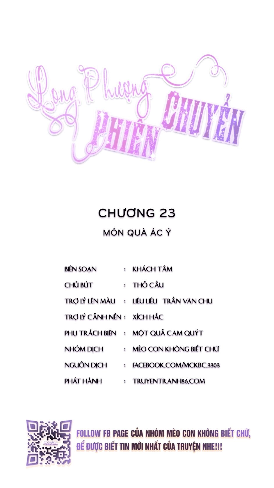Long Phượng Phiên Chuyển Chapter 23 - 3