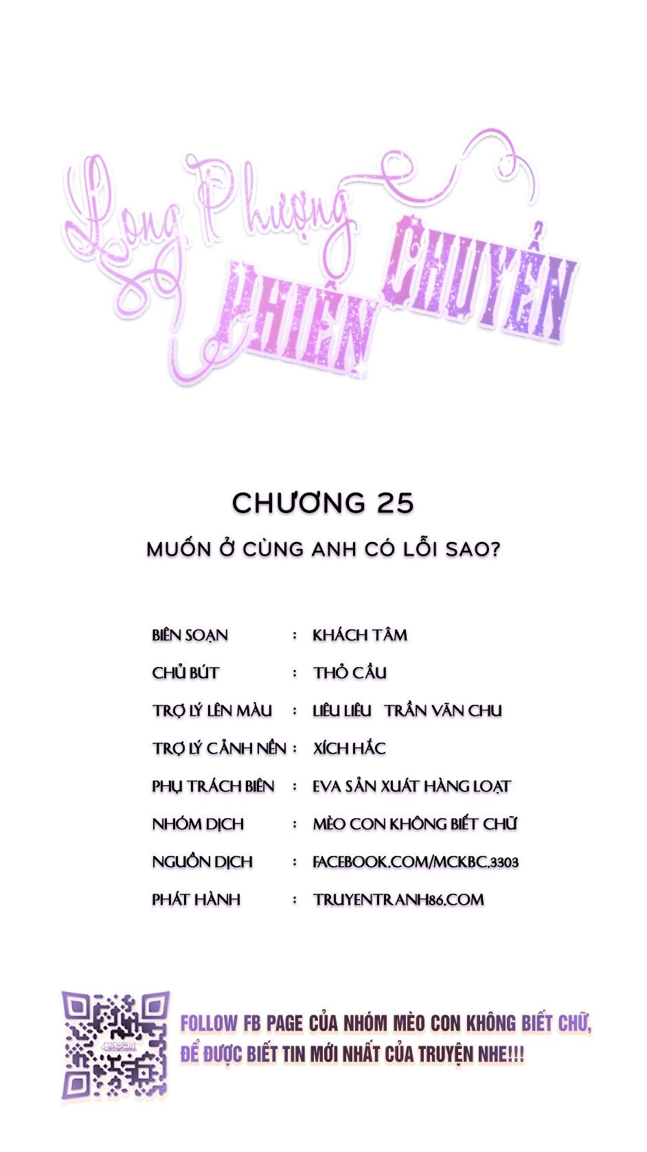Long Phượng Phiên Chuyển Chapter 25 - 3